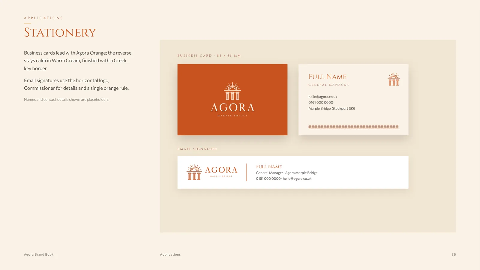 Stationery
